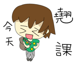 College student's buzzwords sticker #10588281