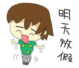 College student's buzzwords sticker #10588284