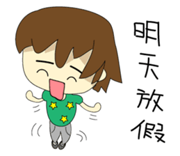 College student's buzzwords sticker #10588284