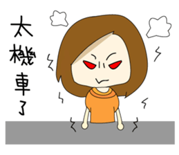 College student's buzzwords sticker #10588287