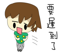 College student's buzzwords sticker #10588288