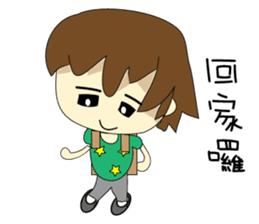 College student's buzzwords sticker #10588292