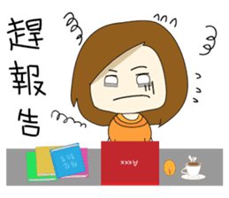 College student's buzzwords sticker #10588294