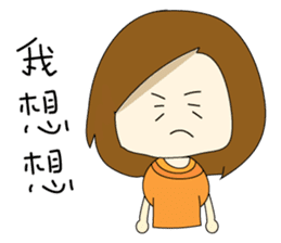 College student's buzzwords sticker #10588297