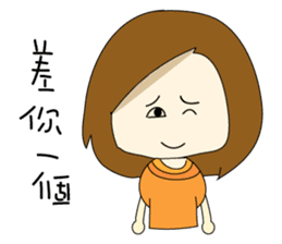 College student's buzzwords sticker #10588299