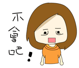 College student's buzzwords sticker #10588305