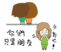 College student's buzzwords sticker #10588311