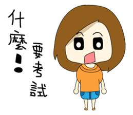 College student's buzzwords sticker #10588312