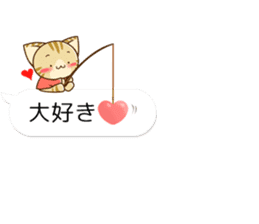 SUZUNYAN fukidashi (balloon) STICKER sticker #10588578
