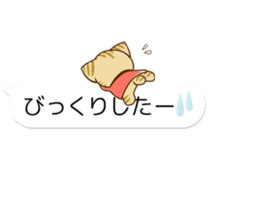 SUZUNYAN fukidashi (balloon) STICKER sticker #10588583