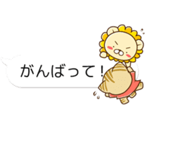 SUZUNYAN fukidashi (balloon) STICKER sticker #10588590