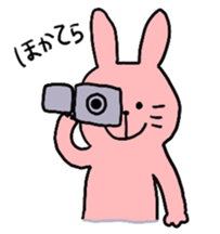 rabbit&Carrot sticker #10588601