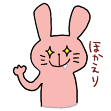 rabbit&Carrot sticker #10588603