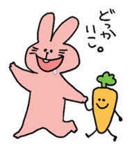 rabbit&Carrot sticker #10588607