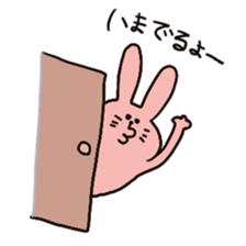 rabbit&Carrot sticker #10588608