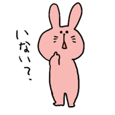 rabbit&Carrot sticker #10588610