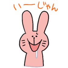 rabbit&Carrot sticker #10588617