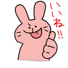 rabbit&Carrot sticker #10588619