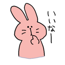 rabbit&Carrot sticker #10588620