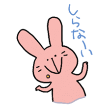 rabbit&Carrot sticker #10588621