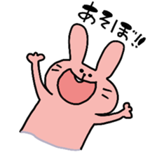 rabbit&Carrot sticker #10588622