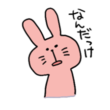 rabbit&Carrot sticker #10588628