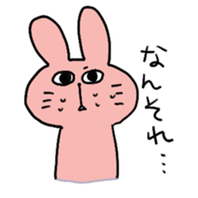 rabbit&Carrot sticker #10588629