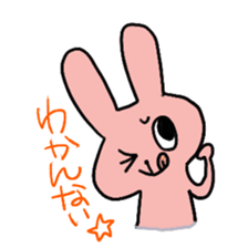 rabbit&Carrot sticker #10588631