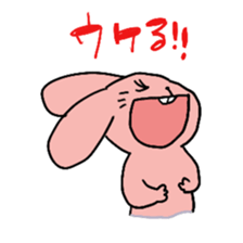 rabbit&Carrot sticker #10588637