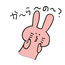 rabbit&Carrot sticker #10588638
