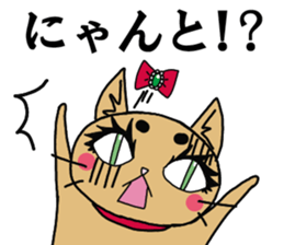 Catarinya sticker #10588681