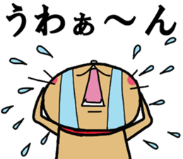 Catarinya sticker #10588694