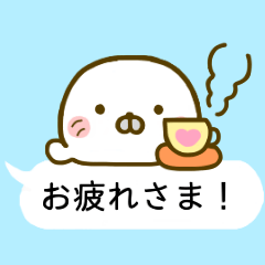 Seals Marshmallow Balloon