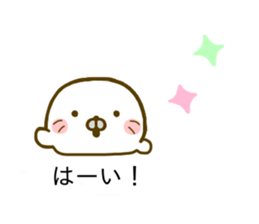 Seals Marshmallow Balloon sticker #10588720