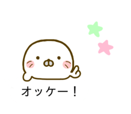 Seals Marshmallow Balloon sticker #10588721