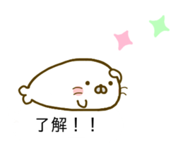 Seals Marshmallow Balloon sticker #10588722