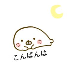 Seals Marshmallow Balloon sticker #10588725