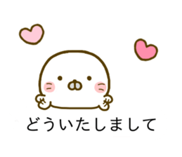 Seals Marshmallow Balloon sticker #10588730