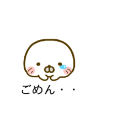 Seals Marshmallow Balloon sticker #10588736