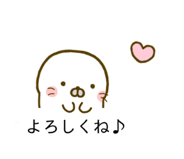 Seals Marshmallow Balloon sticker #10588738