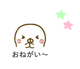 Seals Marshmallow Balloon sticker #10588739