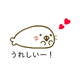 Seals Marshmallow Balloon sticker #10588741