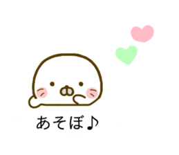 Seals Marshmallow Balloon sticker #10588743