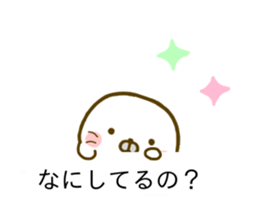 Seals Marshmallow Balloon sticker #10588744