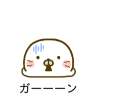 Seals Marshmallow Balloon sticker #10588746