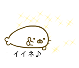 Seals Marshmallow Balloon sticker #10588747