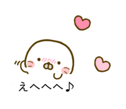 Seals Marshmallow Balloon sticker #10588750