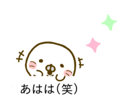 Seals Marshmallow Balloon sticker #10588753