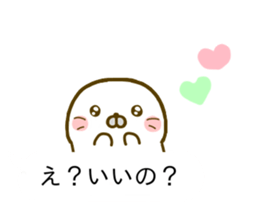 Seals Marshmallow Balloon sticker #10588755