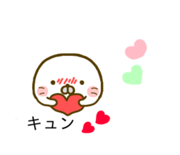 Seals Marshmallow Balloon sticker #10588756